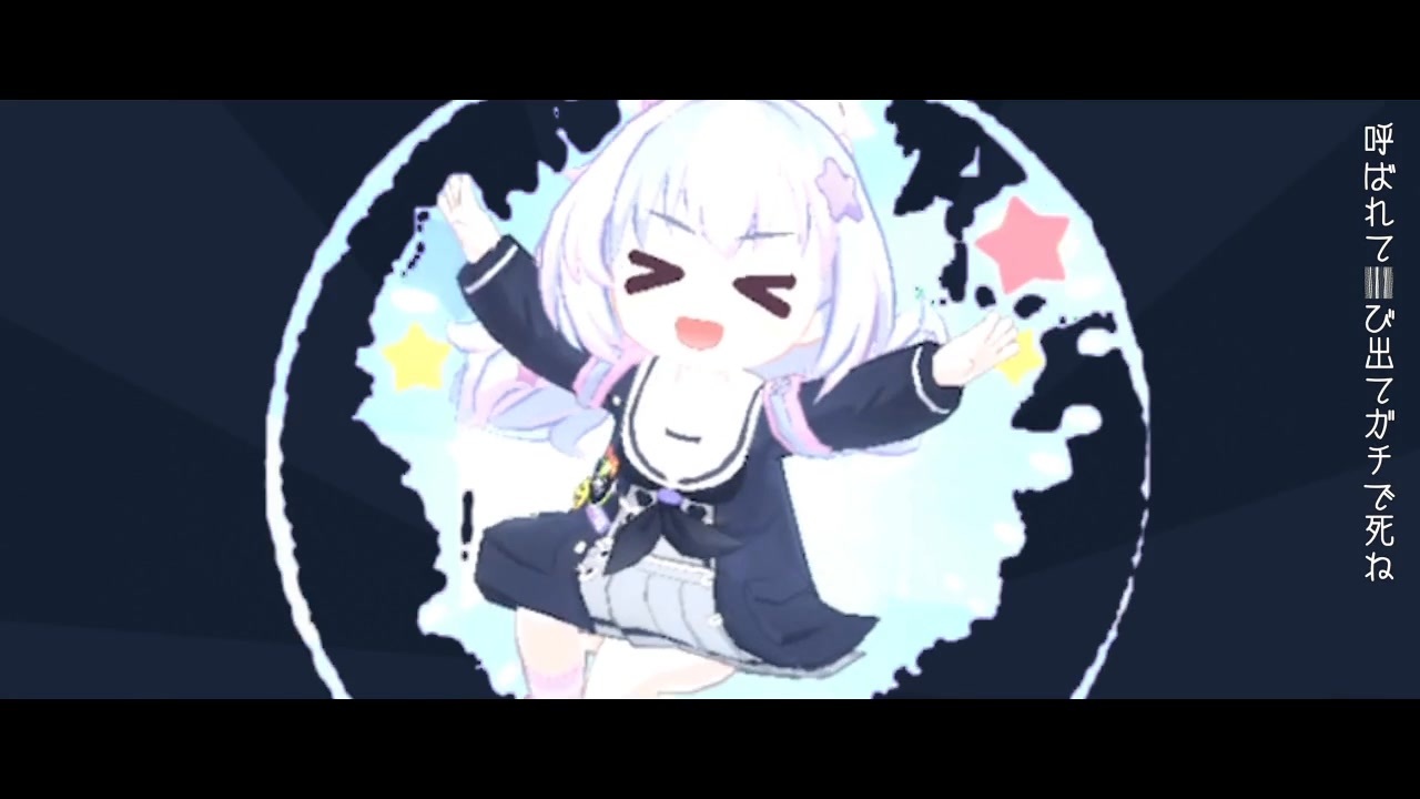 ＿＿＿＿と＿＿＿がチで＿ね