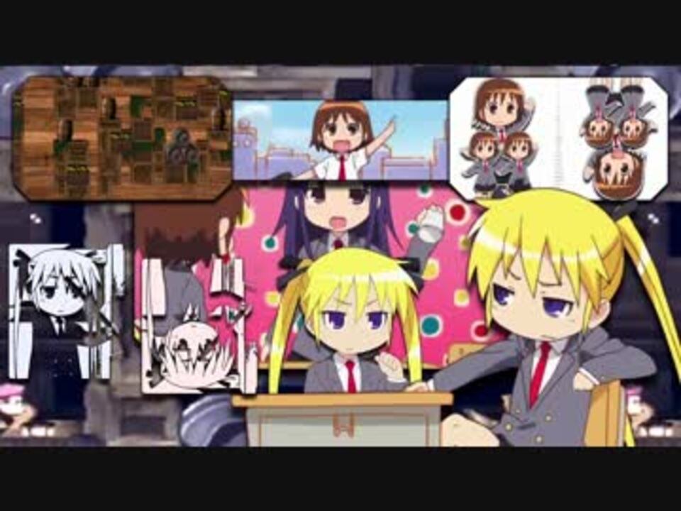 ふなぞこキルミング