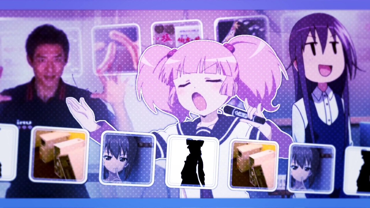 バラは青い（じゃねぇよwwwww）