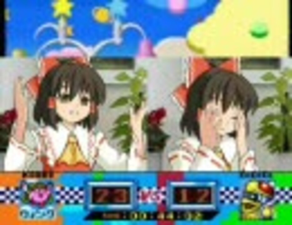 激突！巫女みこレース