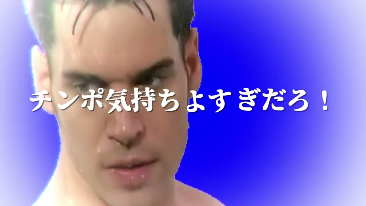 兄貴のチンポ気持ちよすぎだろ！