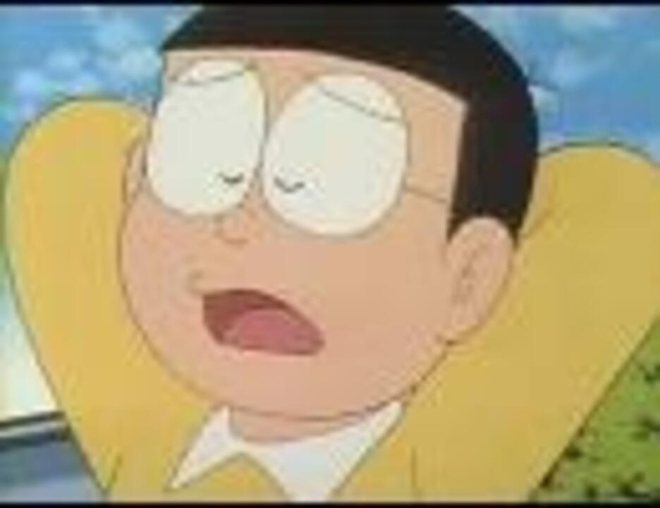 ノビタノビタ【のび太×マイムマイム】