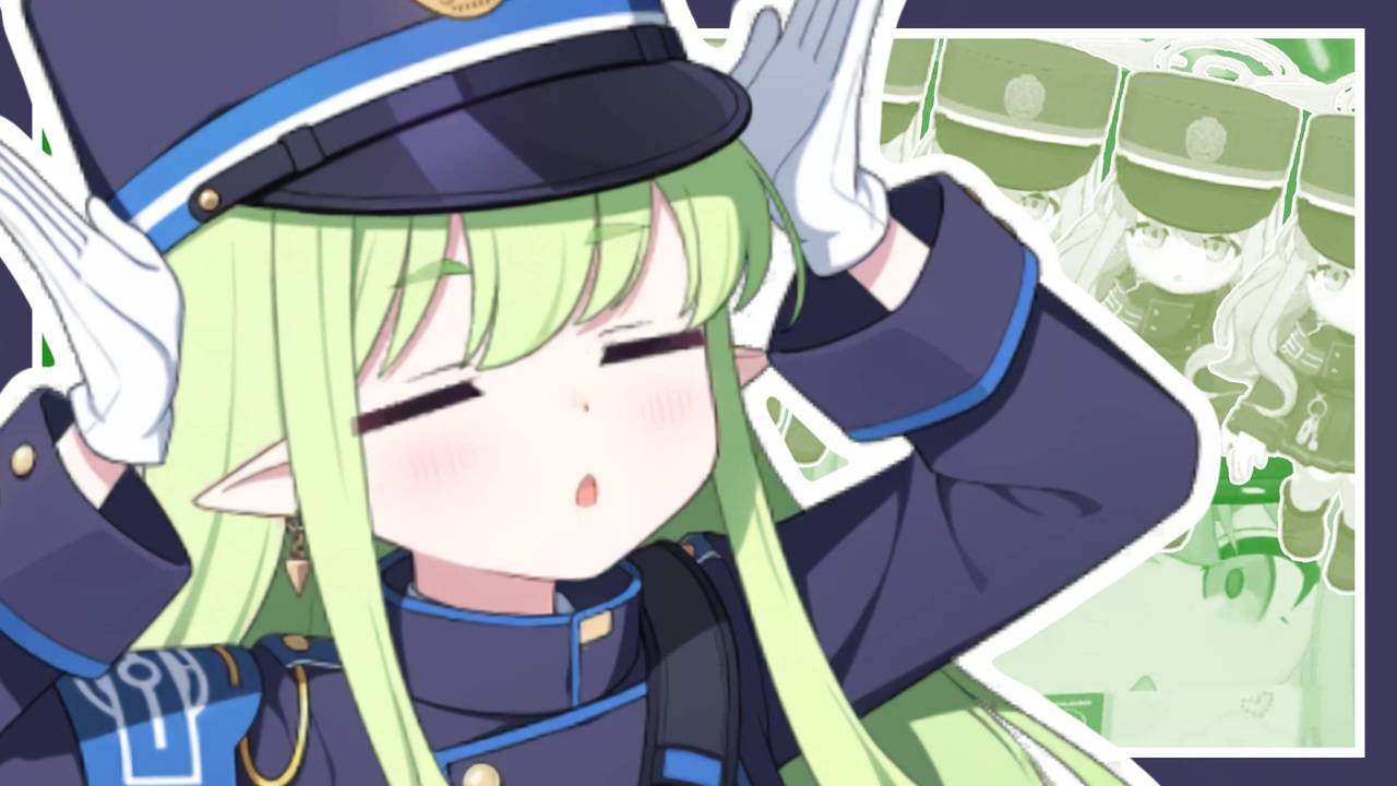 なでなでひかり はいらんだー