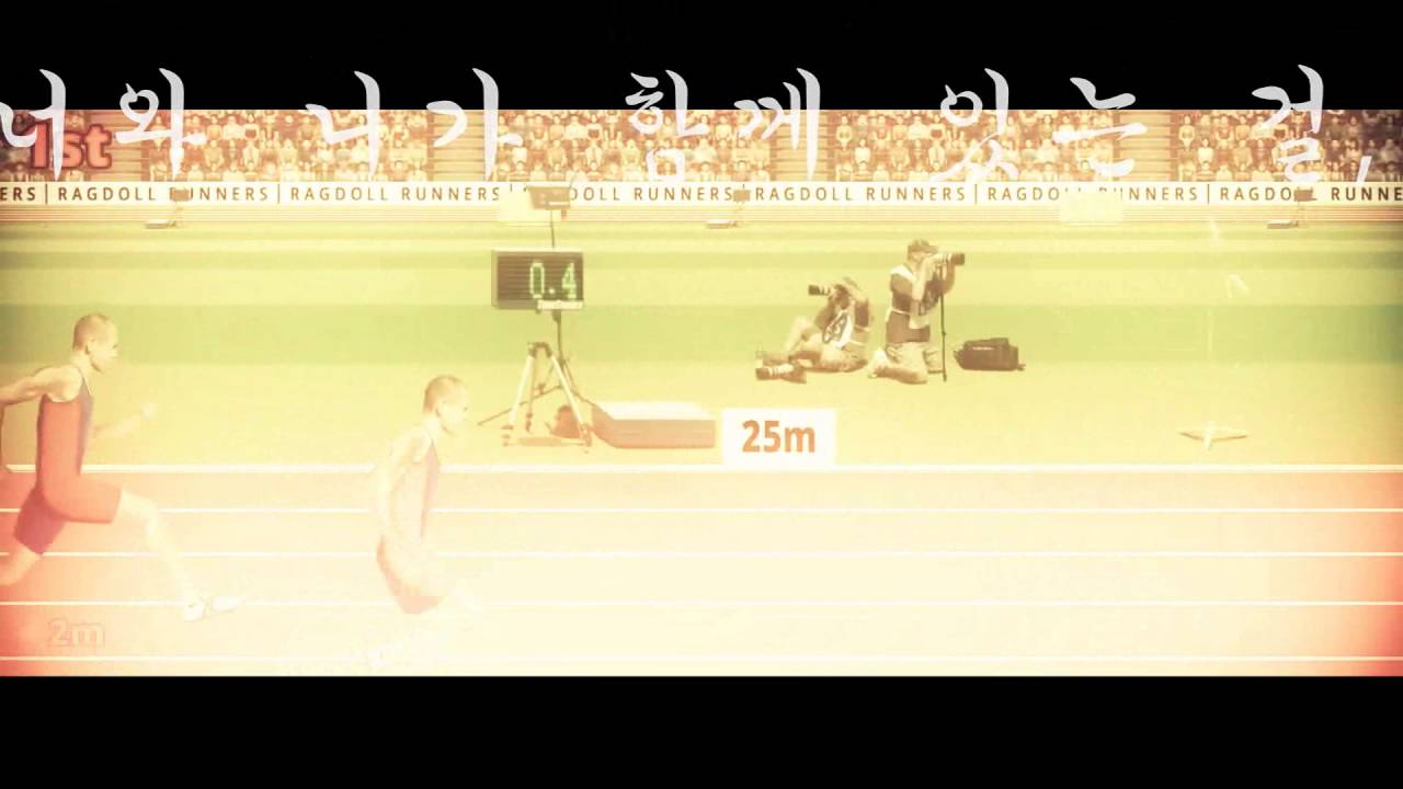 대정령이 게임하다가 백금디스코를 불러본다면,