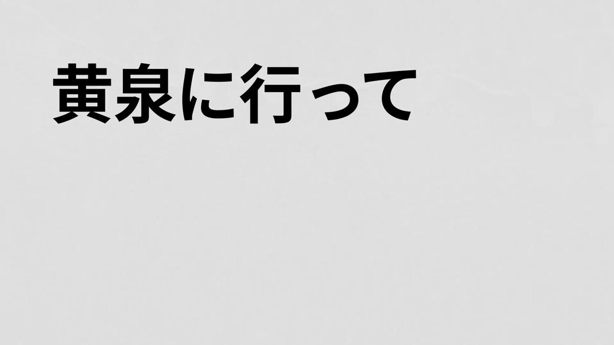 [Untitled]