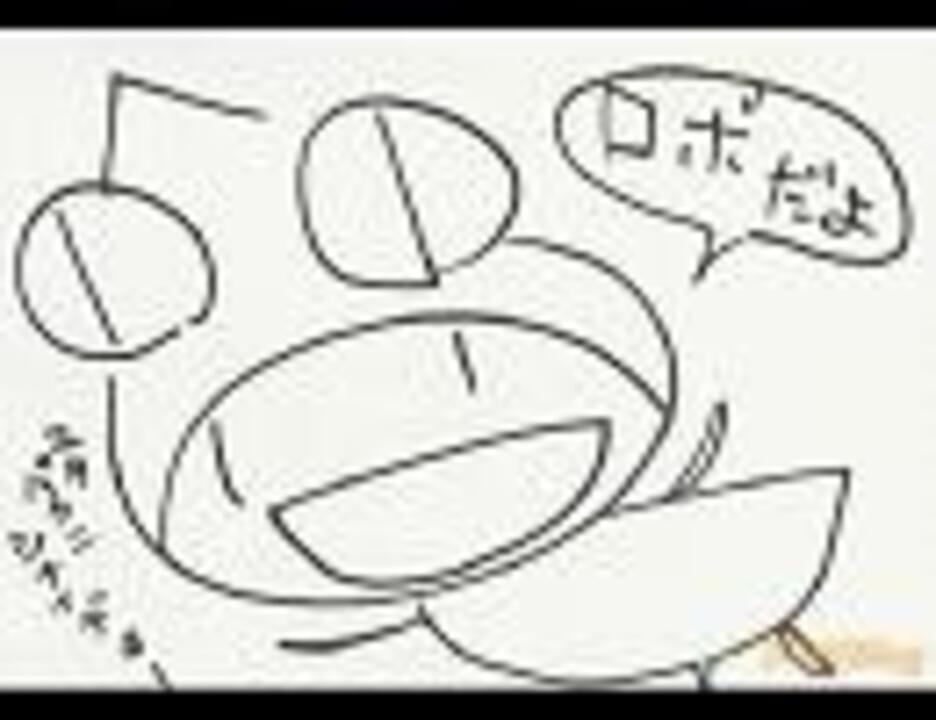 寝る子・は・びっくり【ナイト・オブ・ナイツ】