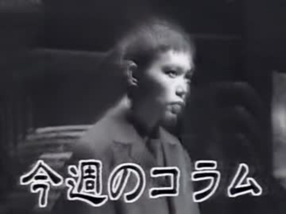 文化を辞書で引いてみよう