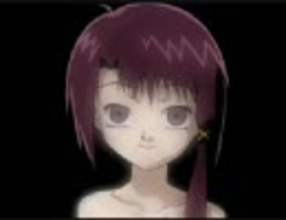 LAIN ZONE【serial experiments lain】