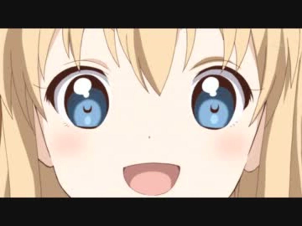 【ゆるゆり♪♪】 妖精族の京子 【音MAD】