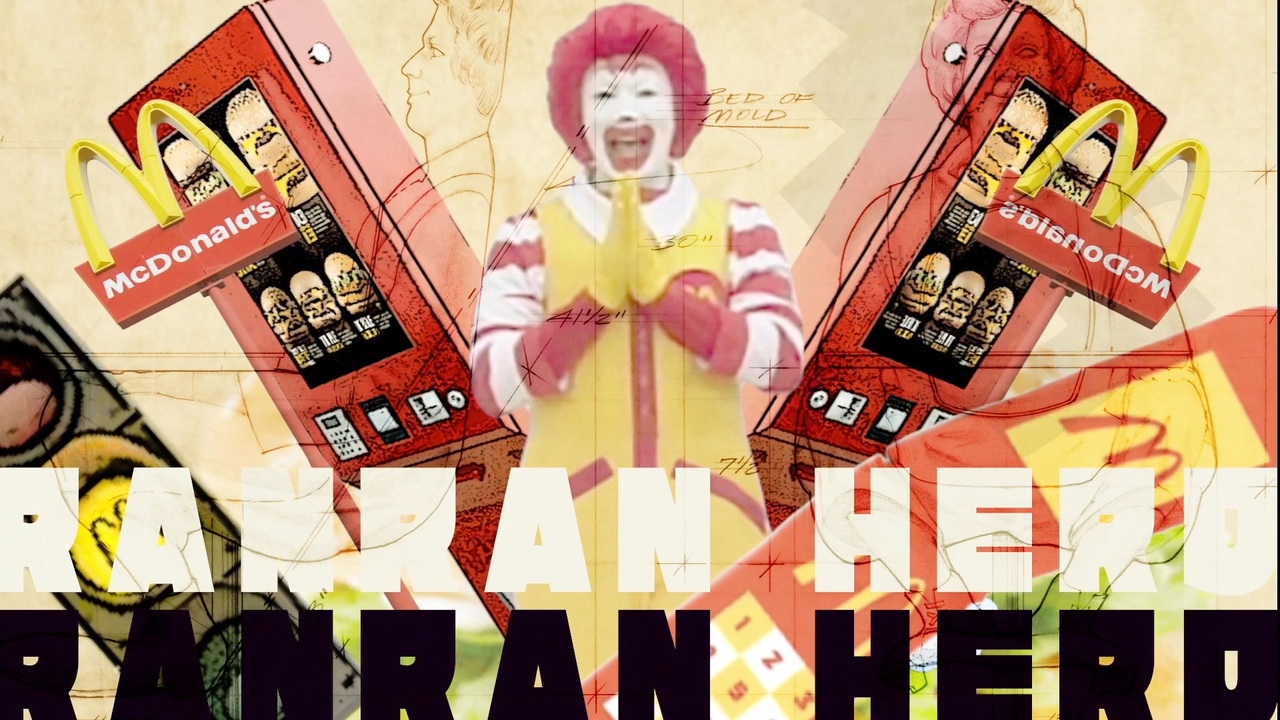 ランランヒーロー【ドナルド ×  パンダヒーロー】