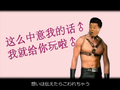 梁非凡偷走了重要的东西【音MAD】
