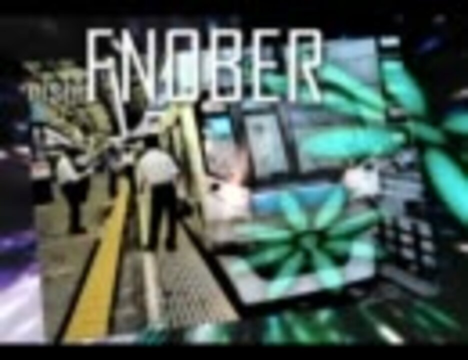 西FNOBER
