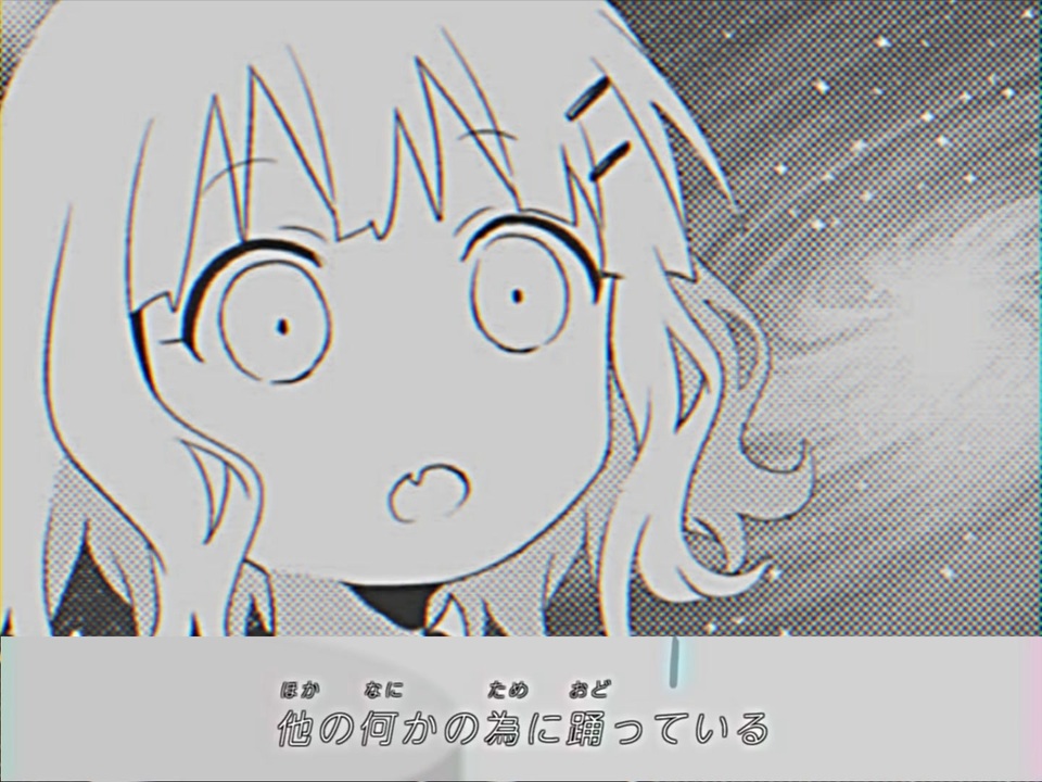 ノウナイディス子