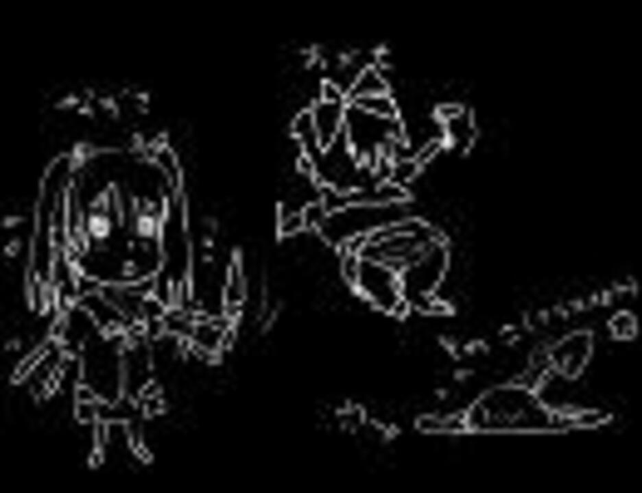 ヤンデレの女の子達をこれ以上ないくらいに切り刻んでやった