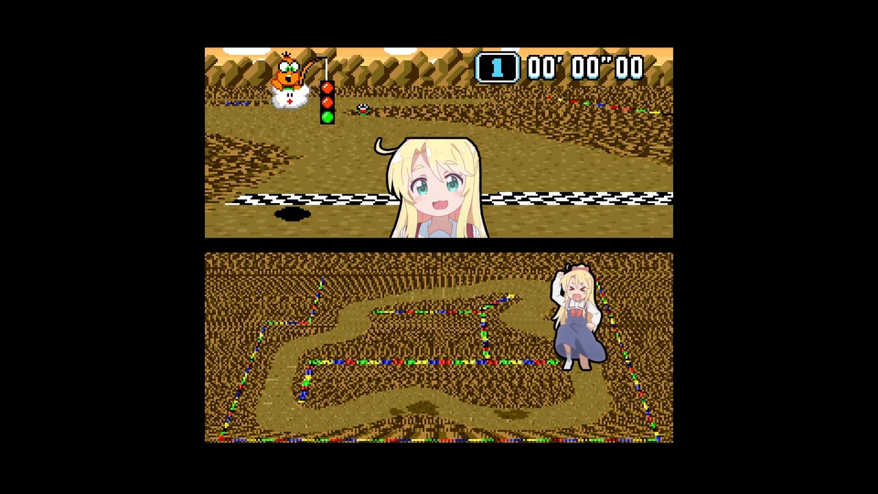 スーパーヒメサカート チョコンニチワーとう