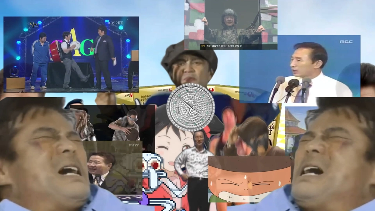 Happily 2016 - New 암소해피