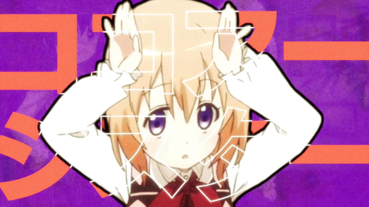 ココアーシスター