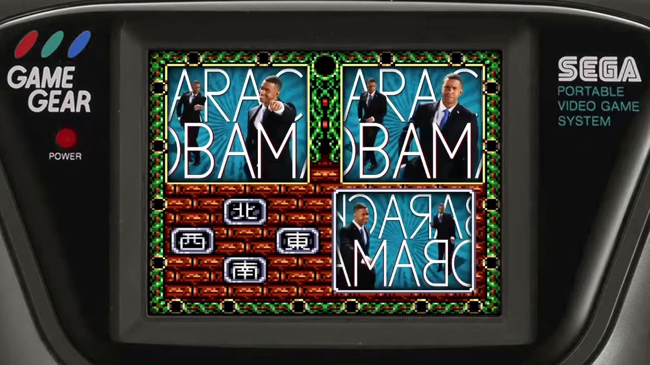 Obamadou Monogatari II - Dark Labyrinth [coron 4]