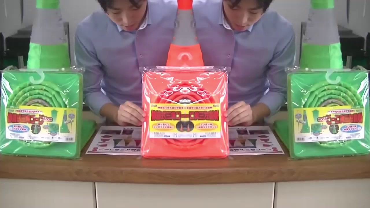 Luv the Traffic cone??