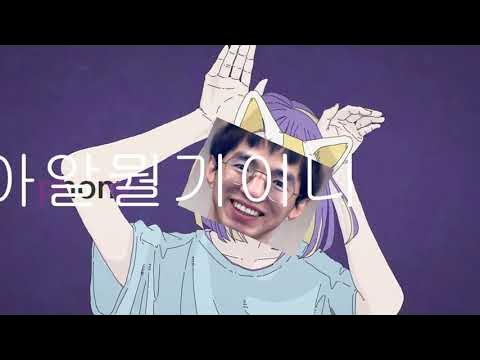 아알뭘기니