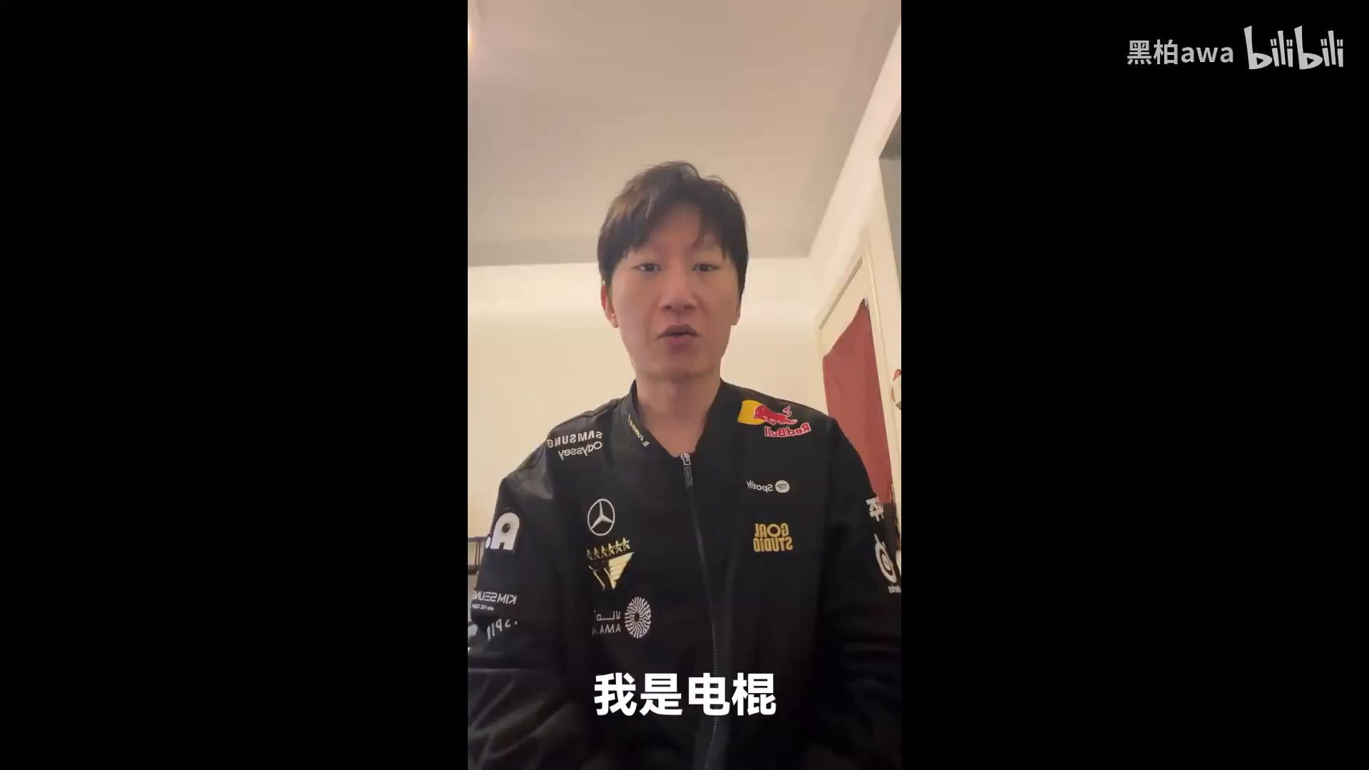 活泼纯情的GayPrimrose 电棍邀请你来参与大回选！