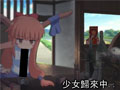 【略鬼畜】梦想夏乡 SO HAPPY