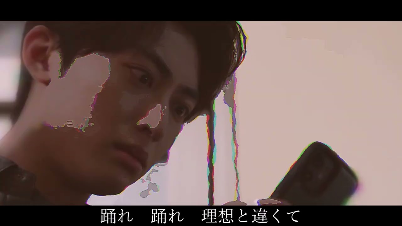 イヤダーダンサー