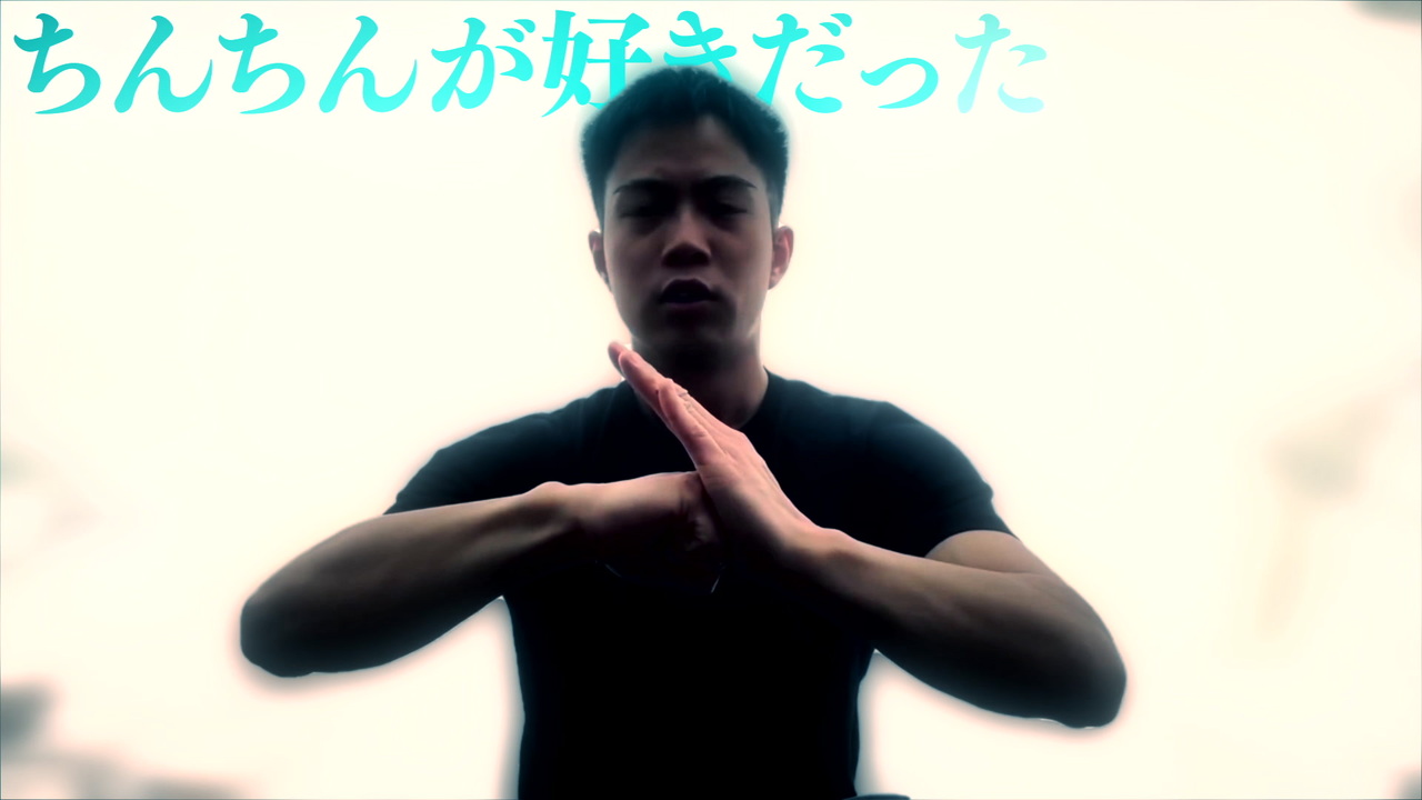 地球最後の告白を at the end of the world