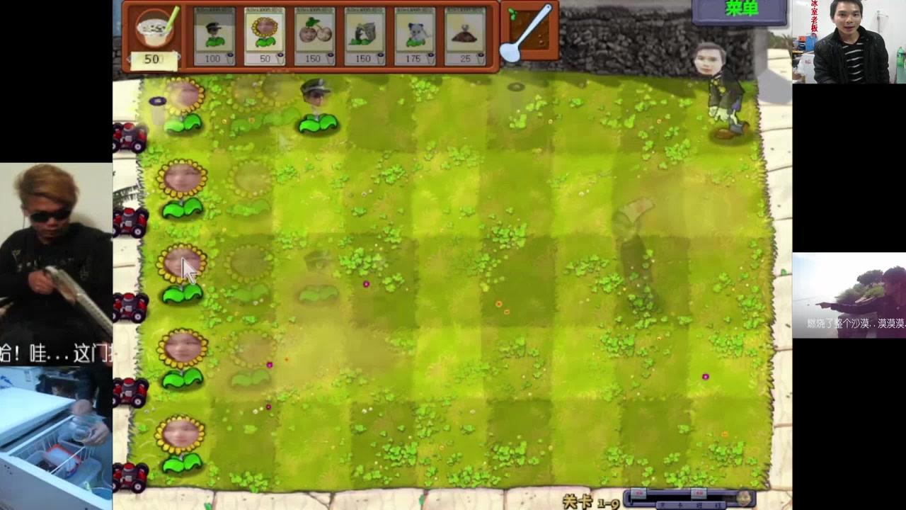 【英豪大战讨数】白天大关bgm