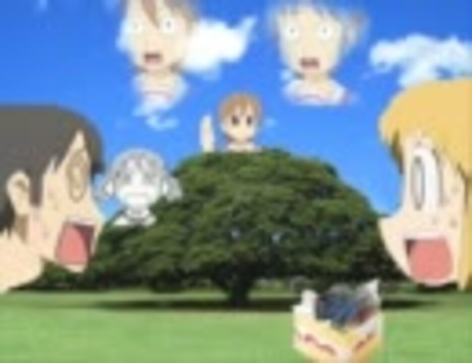 この木なんの木スラマッパ木ー！