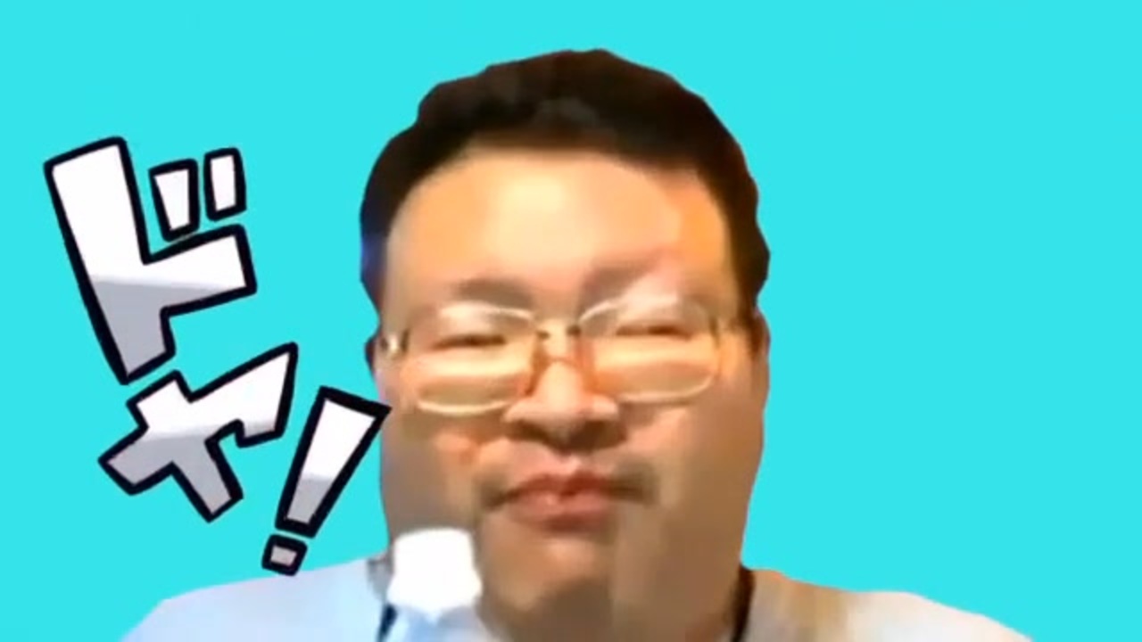 タタタタたれぞう