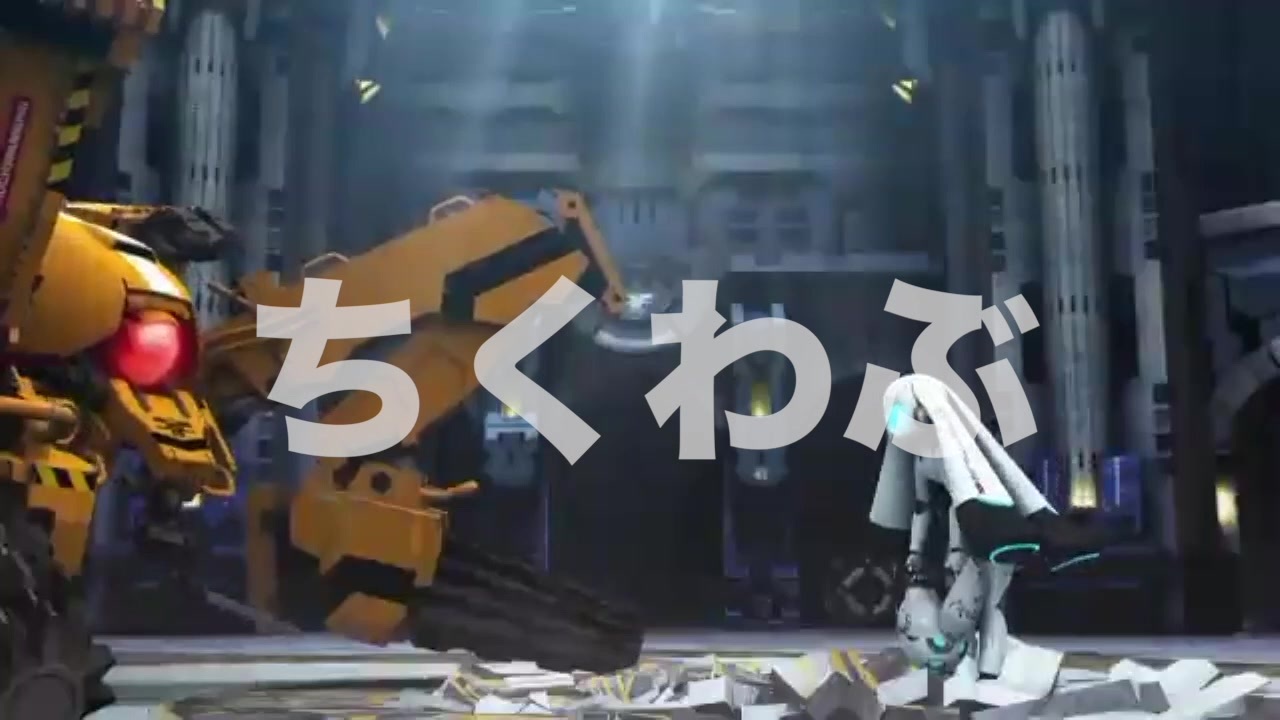 存在しない物の信じ方