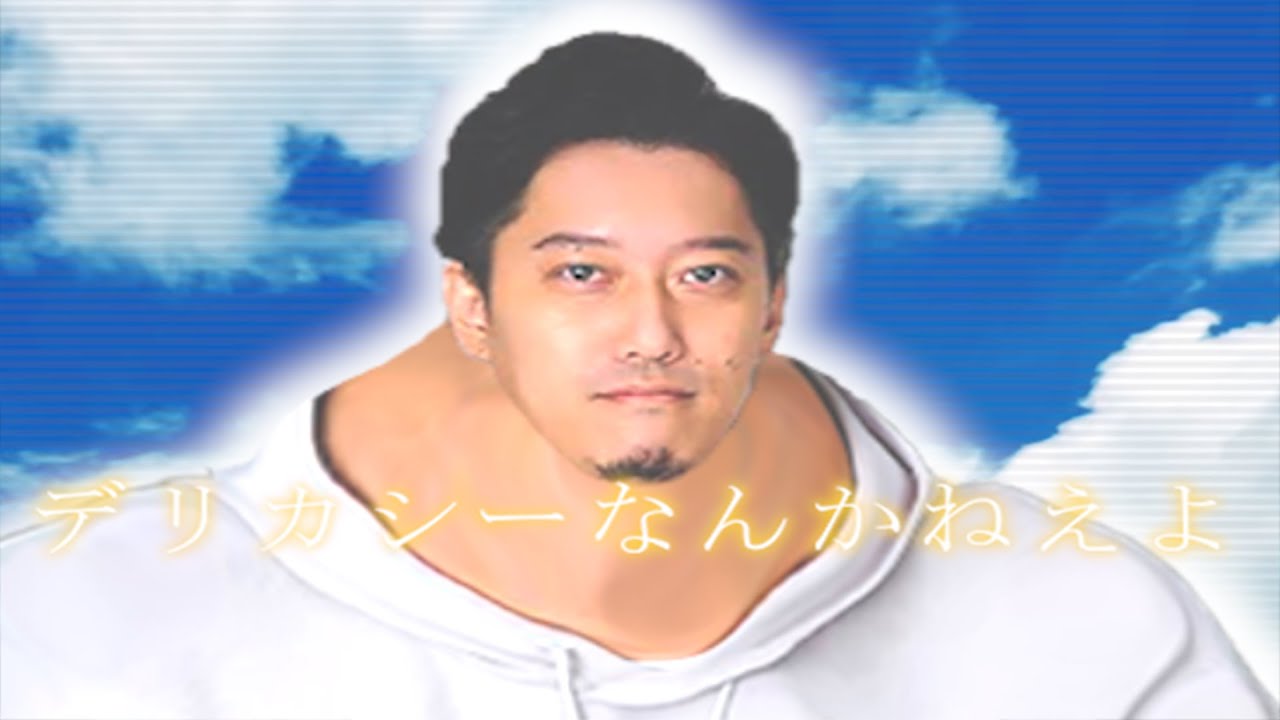 松虫モンブラン