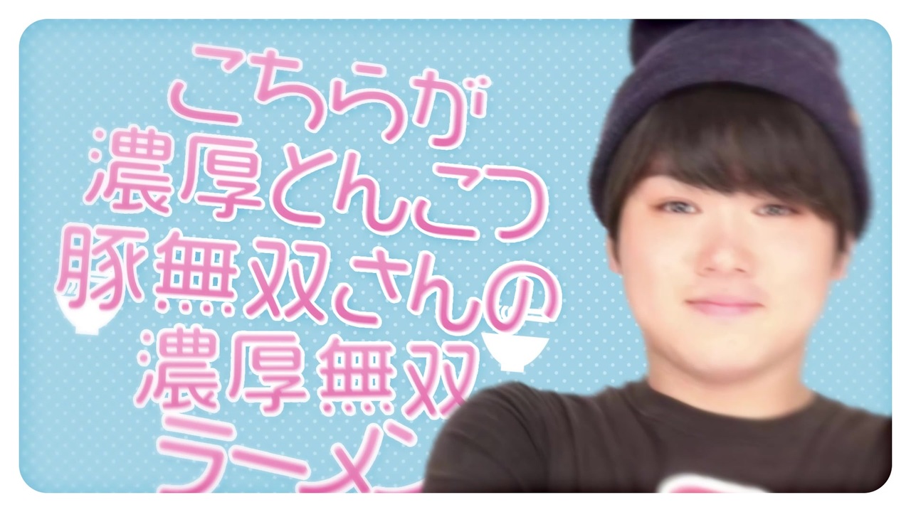【MV】やばいクレーマーのSUSURUサーキュレーション【歌ってみた】