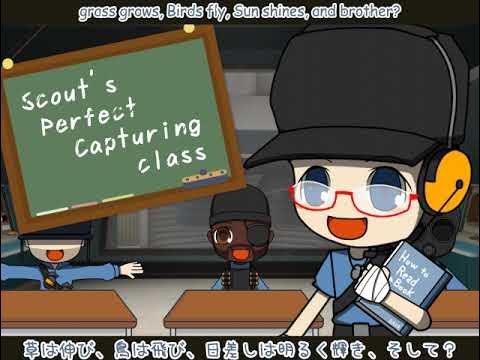 Scout's perfect capturing class【東方✕TF2】