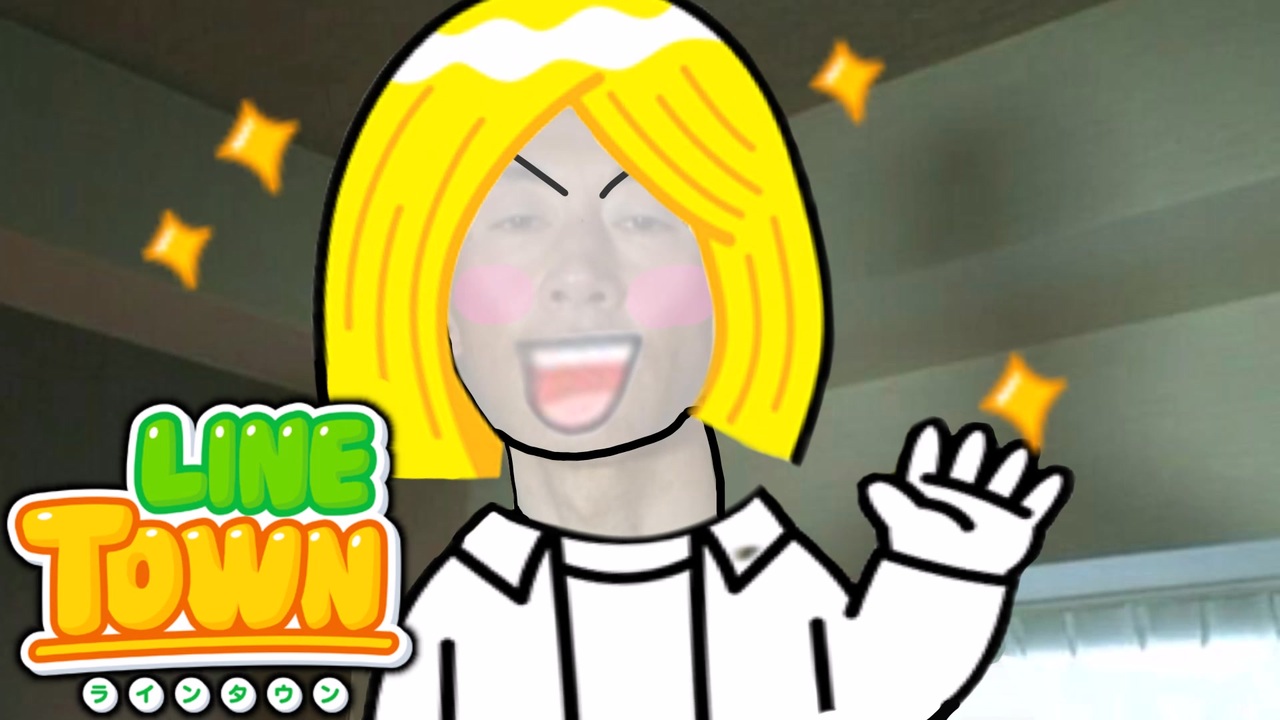 変態あいうえおなにー♬青年アキラ