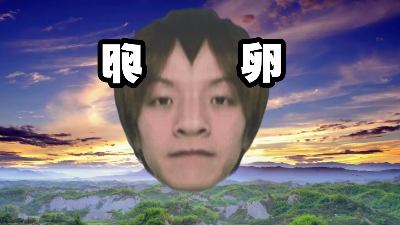Ooeno from the  far saitama 【おえちゃんmad】