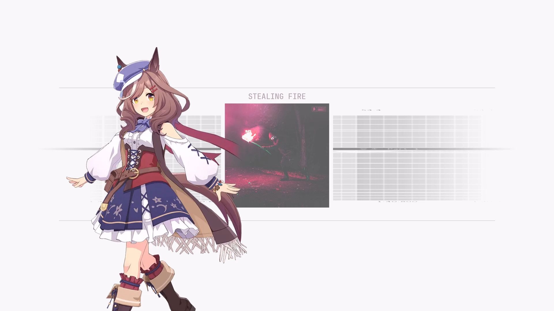 stealing 基米