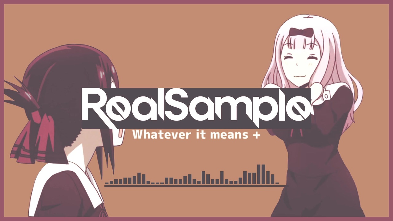 Whatever it Samples
