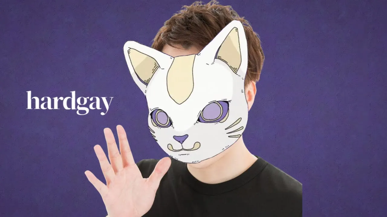 ゲイマスォニイ