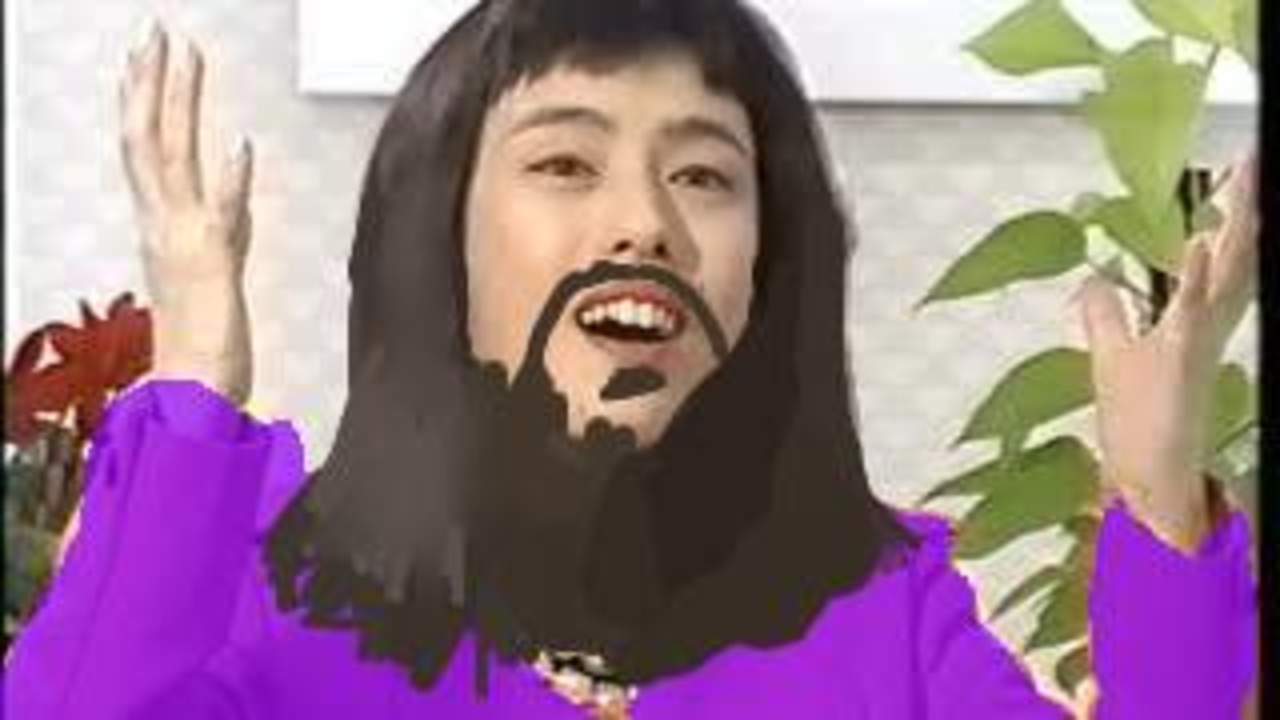 超越ｲﾑ力
