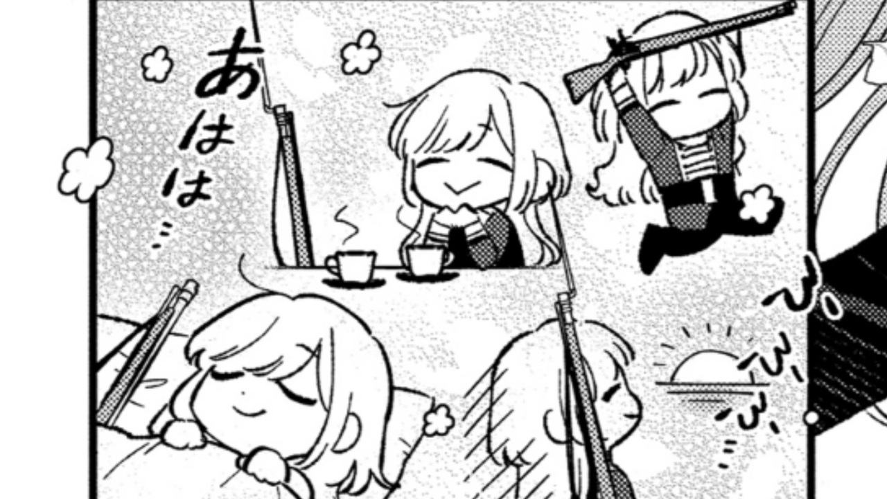 銃の分までコーヒー入れててやばい