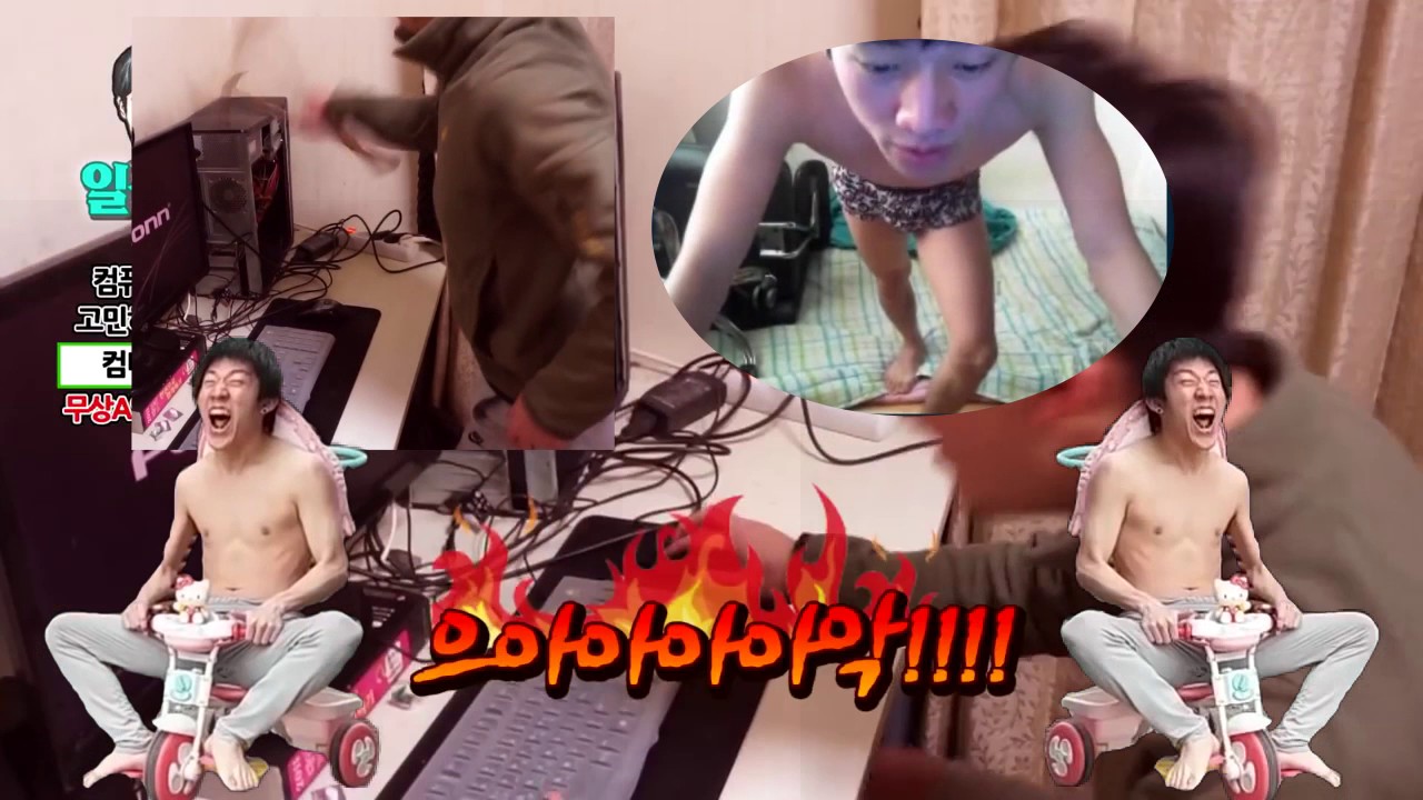 태일맨(TaeilMen)