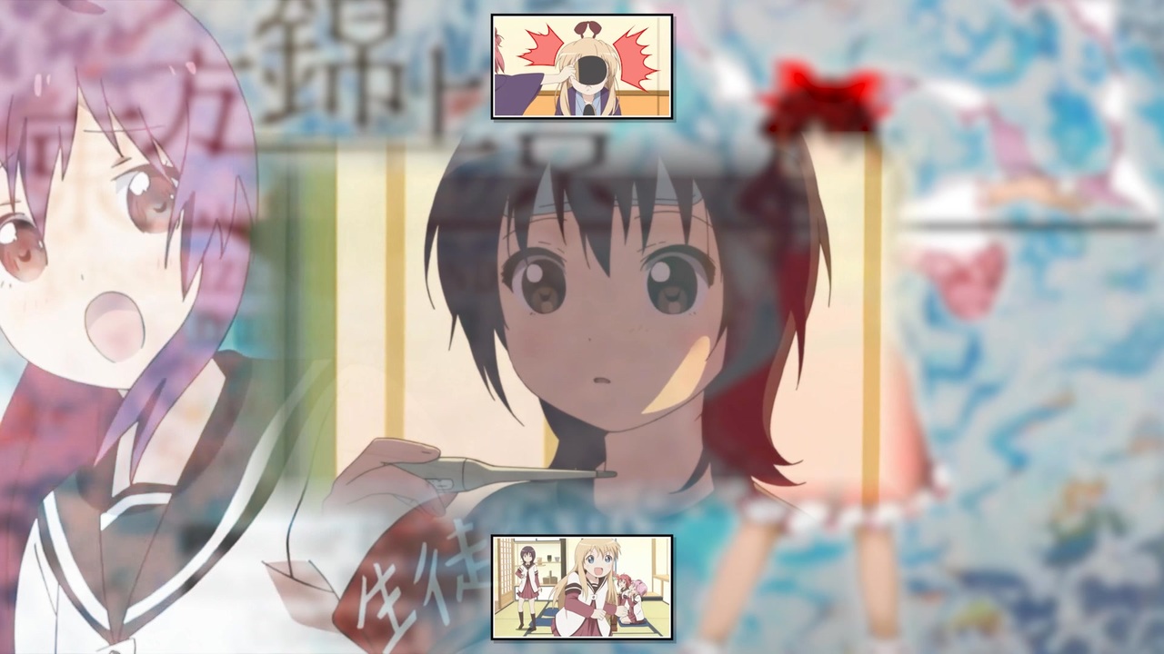 錦の上の百合
