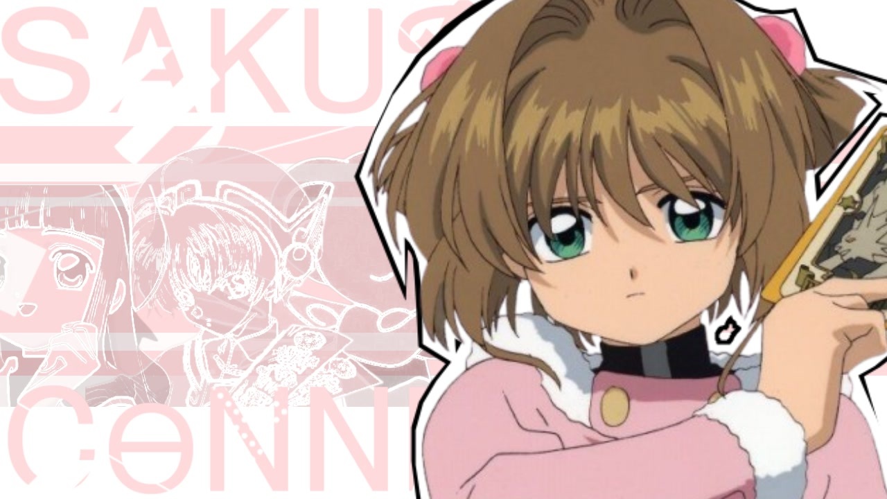 SÃKUℛÄ✕CƟNNE✕IƟN