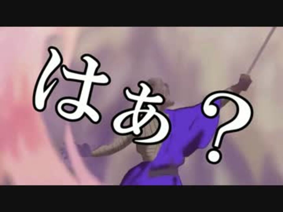 志々雄マクド