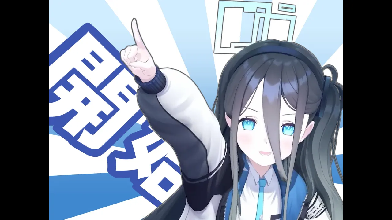 チルミルアリス