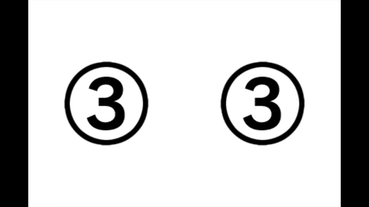 東北大学未来科学技術共同研きゅうセンター 川島隆太教授監修 脳を鍛える大人のDSトレーニンぐらりん