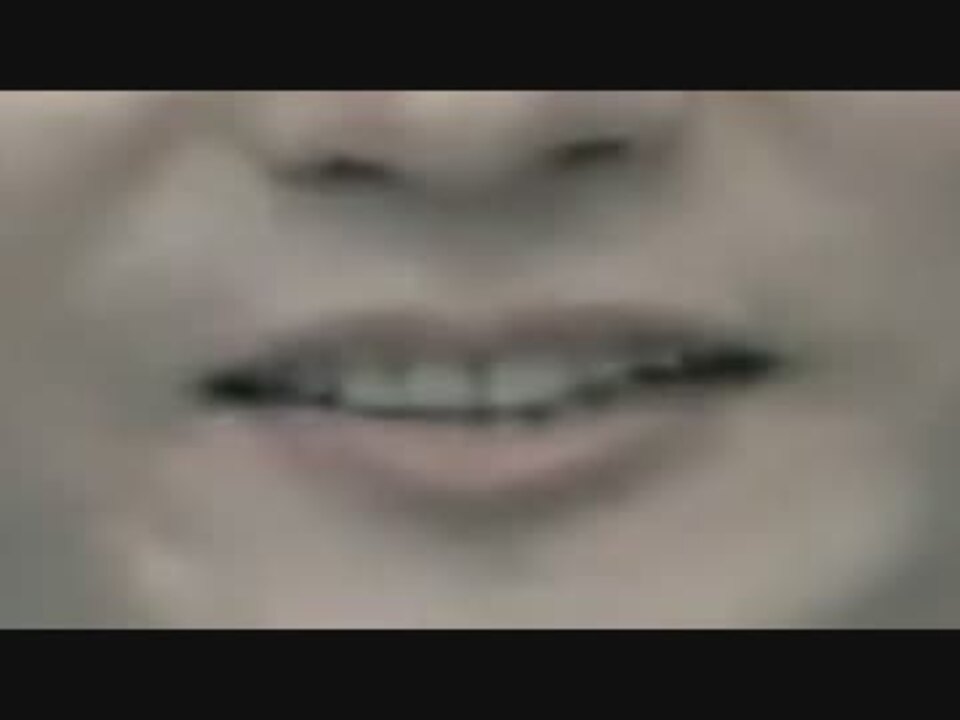 銀河最強の肌好