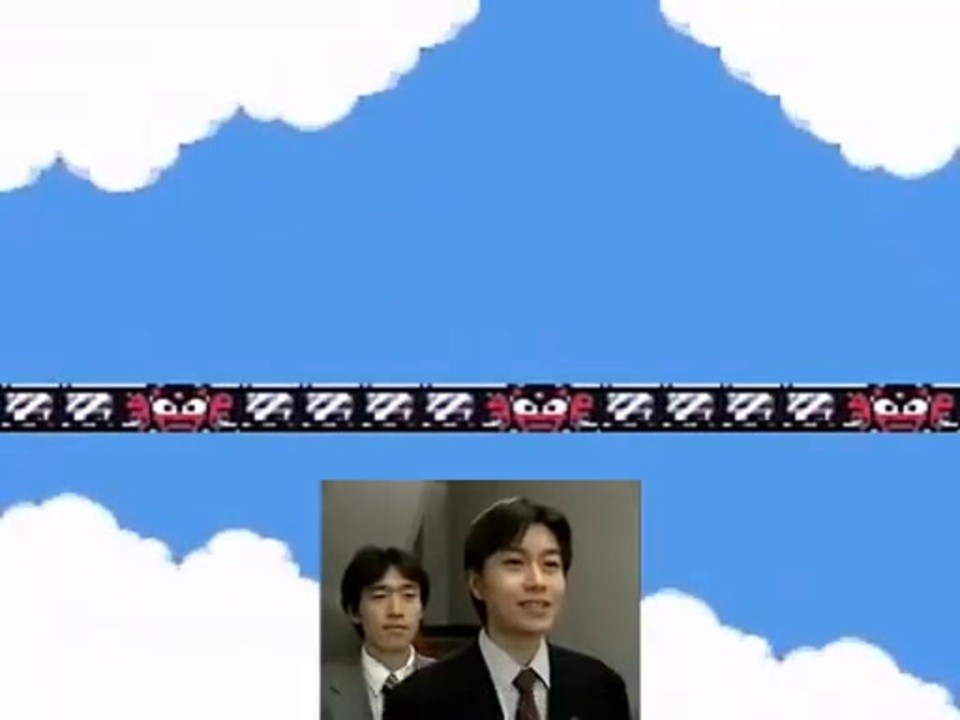 エアーモトが倒せない